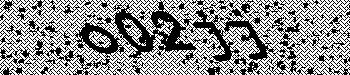 An error has occurred while getting captcha image