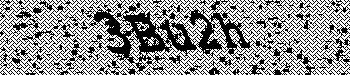 An error has occurred while getting captcha image