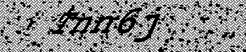 An error has occurred while getting captcha image